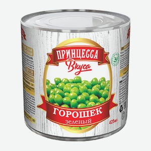 Овощные консервы Зеленый горошек Принцесса вкуса 425мл ж/б