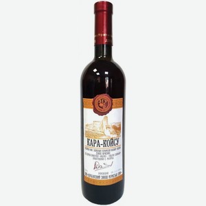 Вино красное Дербентский завод игристых вин Кара-Койсу сухое, 0,75 л