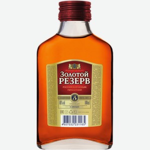 Коньяк Золотой резерв 1 л, 5 лет, Россия фляга
