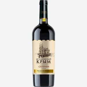 Вино красное Исторический Крым Каберне-Саперави сухое, 0.75 л