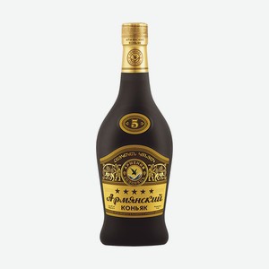 Коньяк Абовянский Коньячный Завод Армянский 5 звезд 0.5 л  