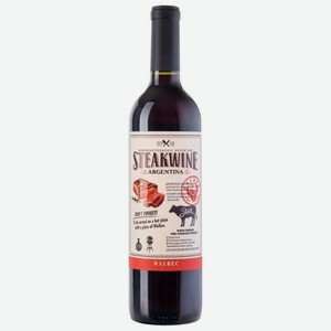 Вино красное Steakwine Malbec 2018 0.75 л