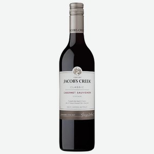 Вино красное Jacob s Creek Cabernet Sauvignon Classic, 0.75 л