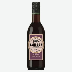 Вино красное Banrock Station Shiraz-Mataro 0.187 л
