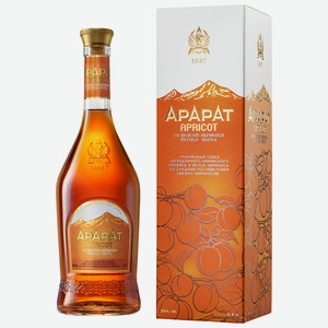 Коньяк Арарат Apricot, 0.5 л, 6 лет, 35%, Армения, подарочная упаковка