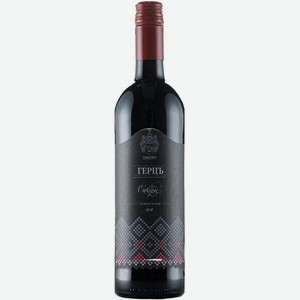 Вино Имение Сикоры,  Герцъ Сикоры , 2018, 750 мл, Красное, Сухое