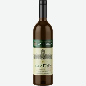 Вино Massandra Aligote 12% 0.75 л.