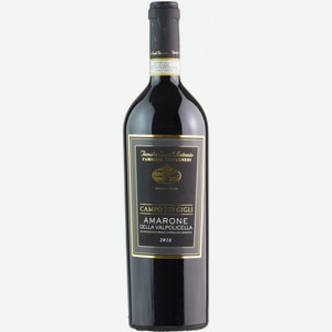 Вино  Кампо дей Джильи , Амароне делла Вальполичелла, 2016, 750 мл, Красное, Сухое