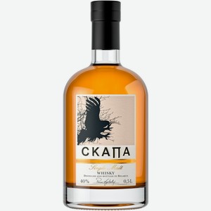 Виски  Скапа  Сигл Молт, 500 мл