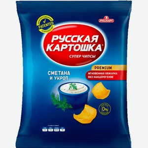 Чипсы Русская Картошка сметана и укроп 80г 80 г