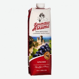 Плодовая алкогольная продукция Крымская Аэлита кр п/сл 10,5% 0,96 т/п