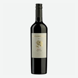 Вино Santa Hortensia Merlot красное сухое 13% 0,75 л Чили