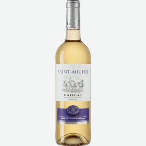 Вино белое Saint Michel Gaillac Doux сладкое 0.75 л