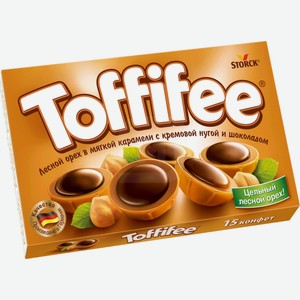 Конфеты Toffifee Лесной орех в карамели