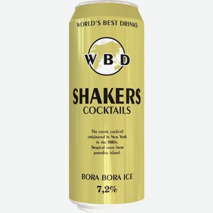 Напиток слабоалкогольный Shakers Bora Bora Ice, 7.2%, 0.45л