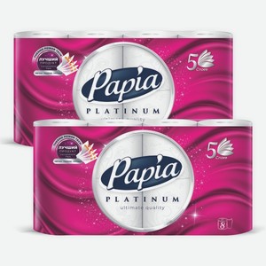 Бумага туалетная Papia Platinum 5 слоев 8 рулонов