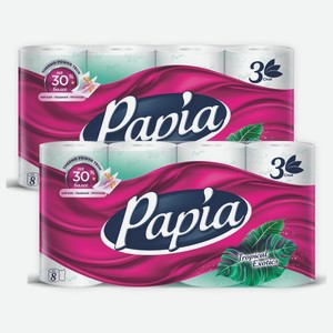 Бумага туалетная Papia Tropic 3 слоя 8 рулонов