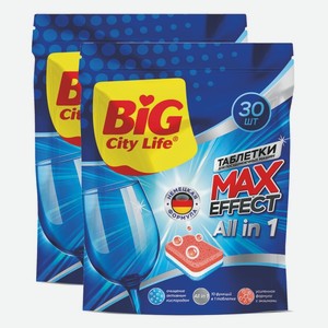 Таблетки для ПММ Big City Ultra All in 1 30 шт 1 уп
