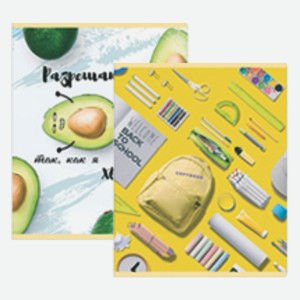 Тетрадь 48 л BG Super Mix-40 клетка 1 шт