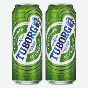 Пиво Туборг Грин 0,45 л, 0,48 л