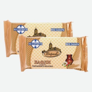 Вафли Вереск со вкусом топленого молока на сорбите 105 г