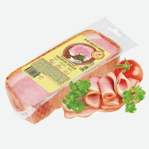 Окорок в/к Иней 300 г