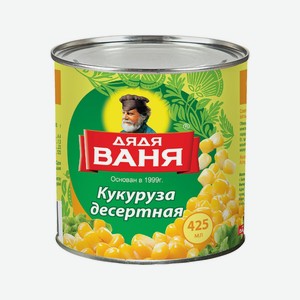 Кукуруза Дядя Ваня 425мл