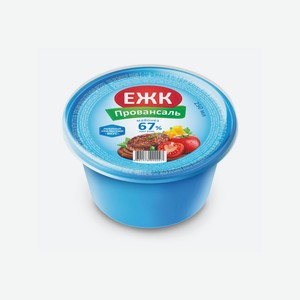Майонез ЕЖК провансаль 67% 250гр/36 БЗМЖ