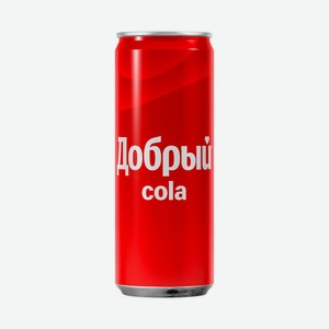 Добрый кола 0,33л ж/б