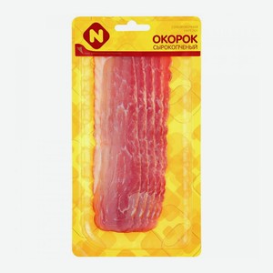 Окорок сырокопченый ОСТАНКИНО 80г