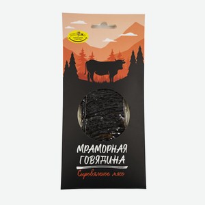 Мясо сыровяленное Мраморная говядина ТМ Пив&ко 40гр