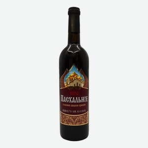  Вино красное Пасхальное сладкое 11,5%, 0,7 л.