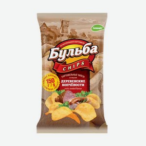Чипсы Бульба Деревенские копчености 150г