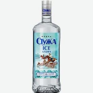 Водка Стужа Айс Альфа 1 л