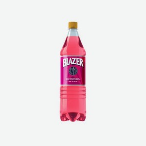 Пивной напиток Blazer клюква 6.7% 1.3 л, пластиковая бутылка