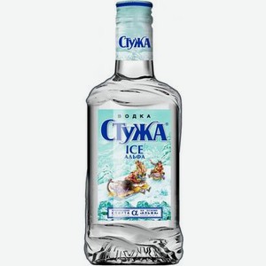 Водка Стужа Айс Альфа 0.25 л