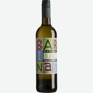 Вино белое сухое Alceno, Barinas Blanco Sauvignon Blanc, Jumilla 12% 0,75л