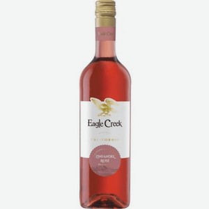 Вино Eagle Creek Zinfandel Rose розовое полусладкое 10% 0,75 л Германия