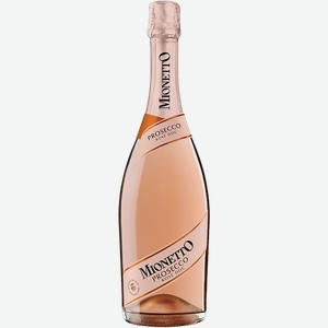Игристое вино и шампанское Mionetto Prosecco DOC Rose Extra Dry 11% 0.75 л.