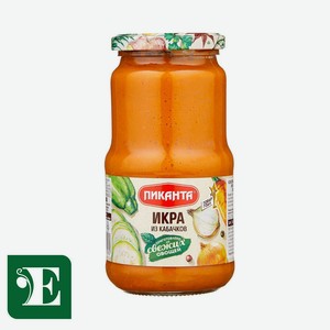 Икра кабачковая  Пиканта  450 г