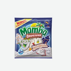 Мармелад Mamba Фрумеладки Молочные привидения 90 г