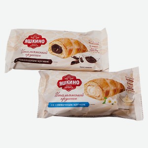 Круассан С Шоколадным, Со Сливочным Кремом Яшкино 45гр