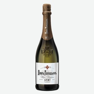 Вино игр. НМ  Лев Голицынъ  бел. брют 11,5% 0,75л, 0,75, 11,5