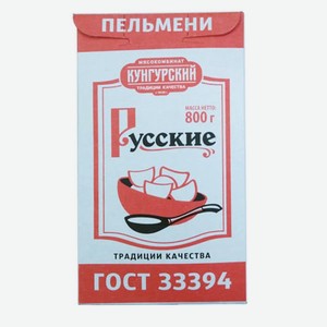 ПЕЛЬМЕНИ РУССКИЕ №86 КуМК КОРОБКА 800гр
