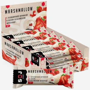Батончик MARSHMALLOW SOJ с клубничной начинкой в белом шоколаде 30г