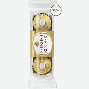 Конфеты Ferrero Rocher, молочный шоколад и лесной орех