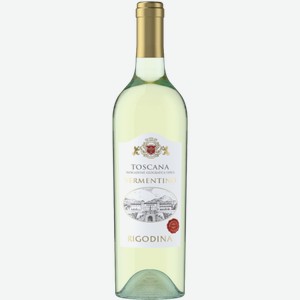Вино Vermentino Toscana IGT 0.75л