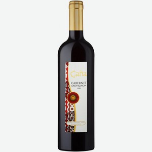 Вино красное сухое Caña Cabernet Sauvignon Valle Central DO 12% 0,75 л Чили