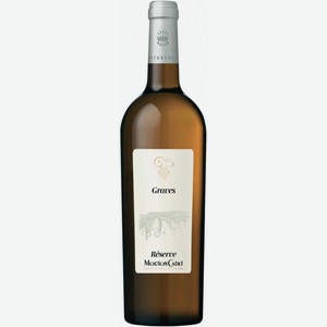 Вино белое сухое Reserve Mouton Cadet Graves AOC Blanc 0.75л