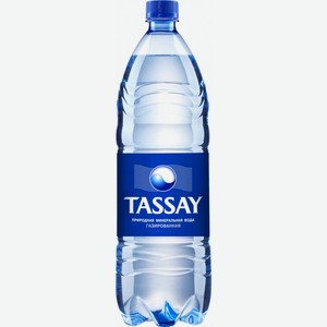 Вода  Тассай  Газированная, ПЭТ, 1500 мл